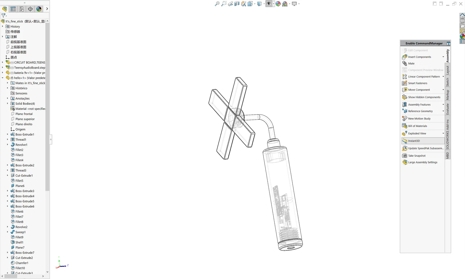 3D model of the Chill-out Stick’s handle and cross-shaped head